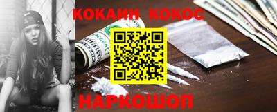 прущая мука Новодвинск