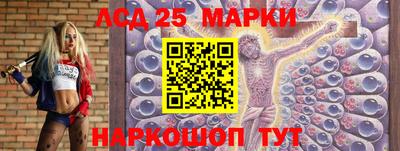 прущая мука Новодвинск