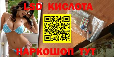 прущая мука Новодвинск