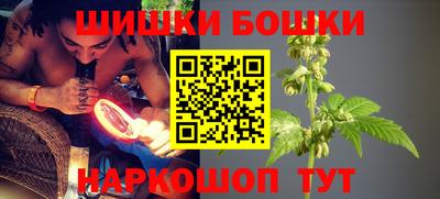 прущая мука Новодвинск