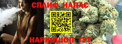 меф VHQ Новокубанск