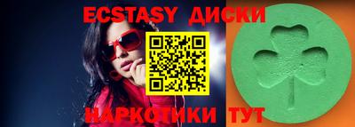 прущая мука Новодвинск