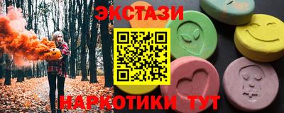 прущая мука Новодвинск