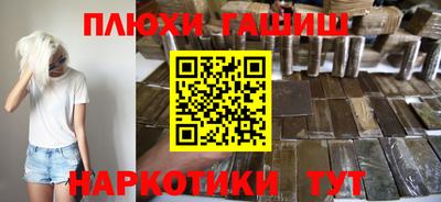 соль ск Нягань