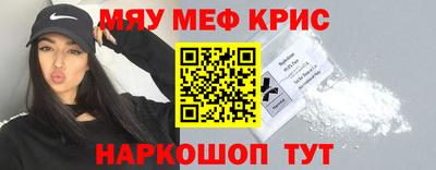 гашишное масло Новозыбков