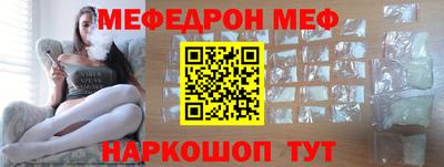 гашишное масло Новозыбков