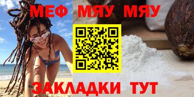 гашишное масло Новозыбков