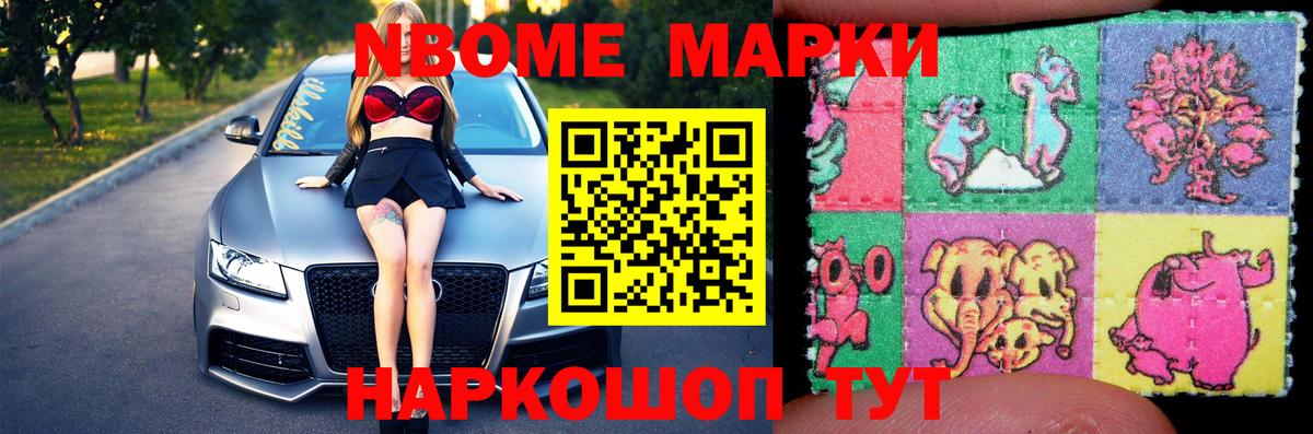ЛСД экстази ecstasy  Вход с VPN  Моздок  ЛСД экстази  ЛСД экстази ecstasy 